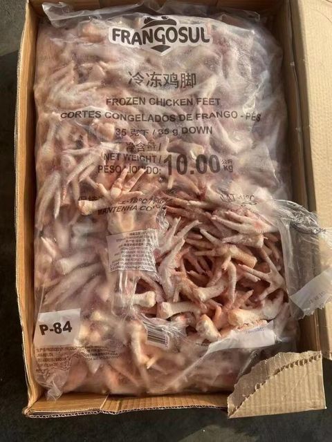 Seara Frozen Chicken Paws - Seara Chicken Paws - Frozen Chicken - Paws - Chicken Paws - Chicken - High Quality Grade a 100% Pure Nature Trans-Fat Free, - Image 5