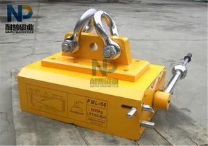 Powerful Lifting Magnets for Safe Material Handling Solutions - Image 6
