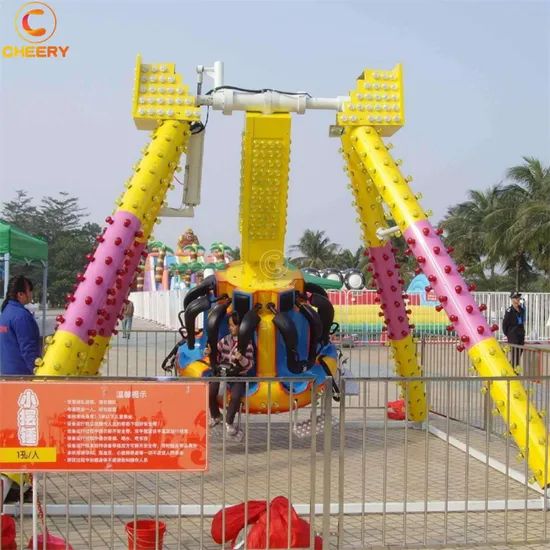Small Frisbee Ride Small Frisbee Rdes Mini Indoor/Outdoor Pendulum Amusement Rides for ...
