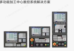 Robust CNC Machine Tool with 10 4 Inch Display Technology - Image 3