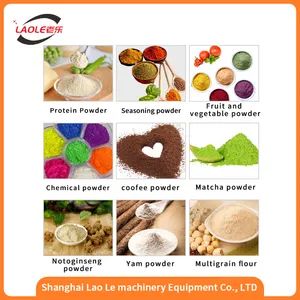 Multifunctional Spice Packaging Machine Tea Bag Coffee Automatic Packaging Machine - Image 1