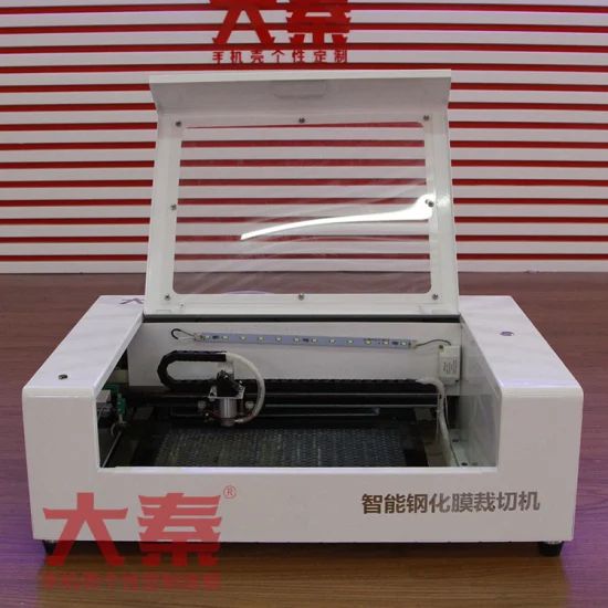 Laser Cutting Machine to Make Mobile Screen Protector - Image 6
