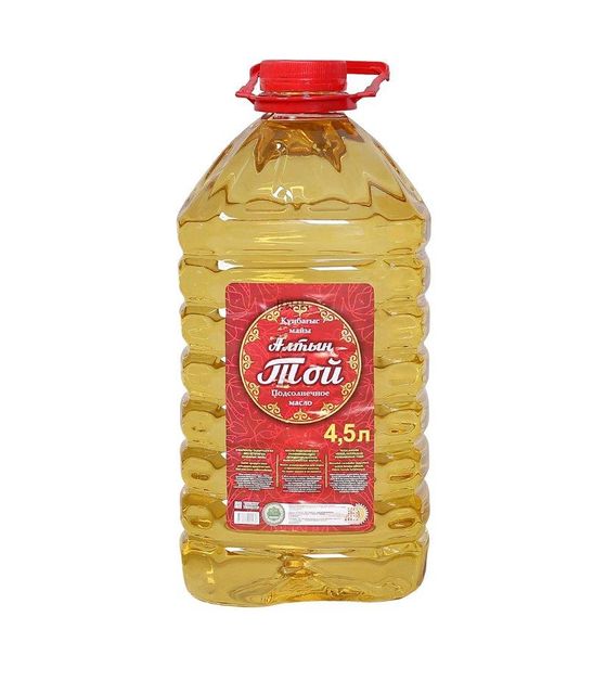 Premium Unrefined Sunflower Oil For Natural Cooking And Healthy Food Production Worldwide - Image 4