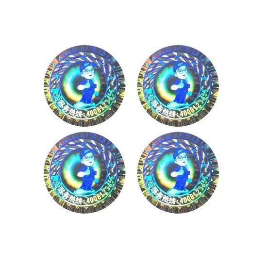 Holographic Security 2D/3D Packaging Labels Colorful Printing Hologram Sticker - Image 4