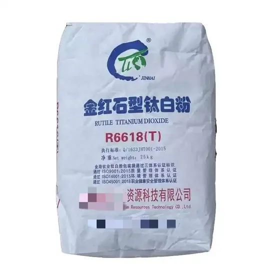 Factory Supply Titanium Dioxide R6618 for Ink Paper Origin China Model NO. R6618 EINECS 236-675-5 HS Code 3206111000 Specification - Image 2