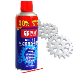 363G Anti Rust Lubricant for Long-Lasting Car Paint Surface Protection - Image 6
