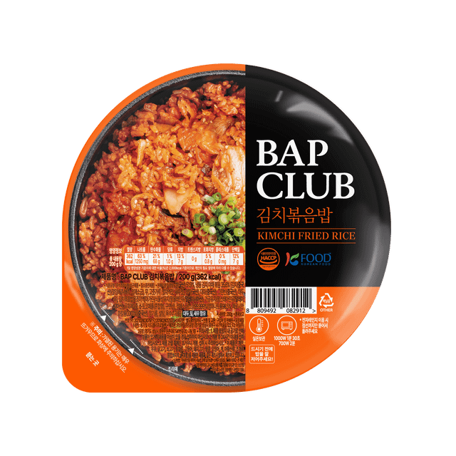 BAP CLUB Kimchi Fried Rice - Image 1