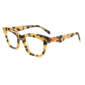 Retro Style Square Fashionable Glasses Acetate Optical Eyewear Frame - Image 3