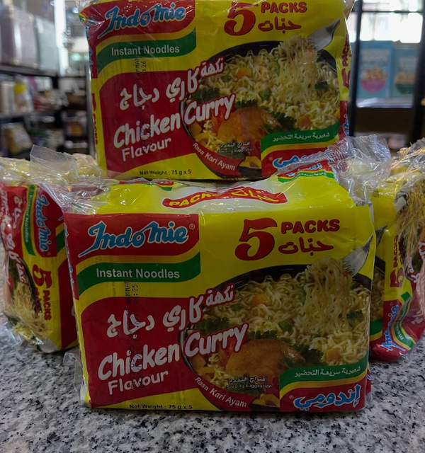 BUY INDOMIE INSTANT NOODLES Tasty Nutrition Onion Chicken 70g, Chicken Curry Flavour Instant Noodles Packs - Image 2