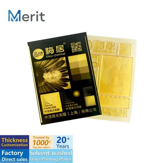 High Flexibility Resin Digital Printing Plate - Image 5