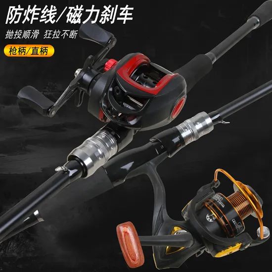 Carbon M Fishing Pole Fast Adjustable Rod Fishing Rod - Image 3