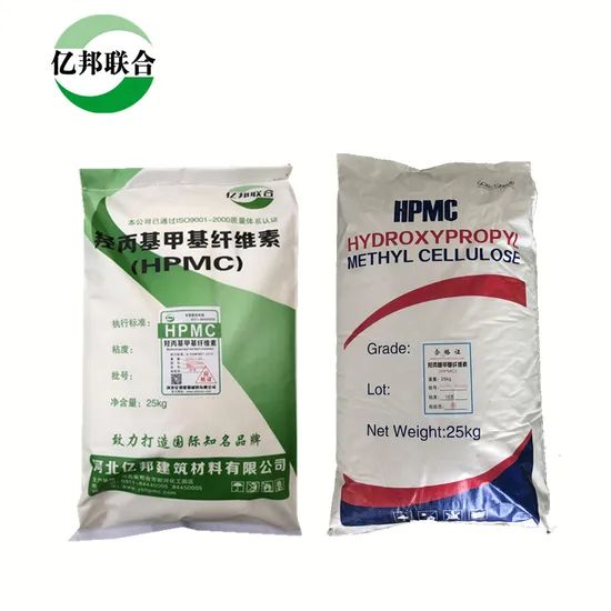 Building Materials HPMC Material - Image 2