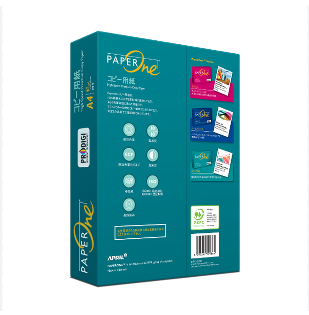 Premium Paper One A4 Copy Paper 80gsm 70gsm 75gsm High Quality Smooth Printing Paper For Office Inkjet And Daily Use Buy Now Fast Delivery Available Premium Quality Guaranteed - Image 4