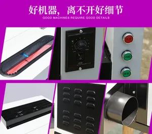 24 Inches Desktop Paper UV Coating Machine - Image 6