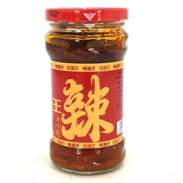Super Spicy King Chili Sauce Color wine Weight (kg) 240g Ingredients chili Specification 1*24 Shelf Life 24 months Place of Origin - Image 4