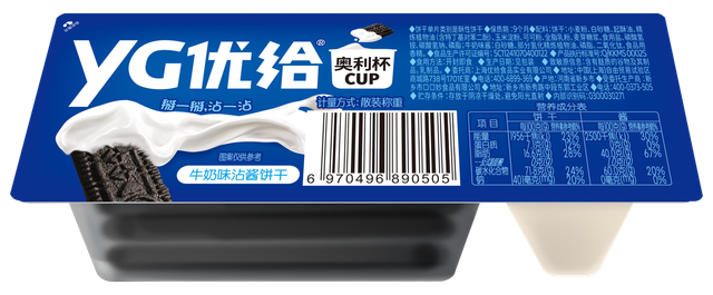 Snacks – product photo 1, product detail gallery