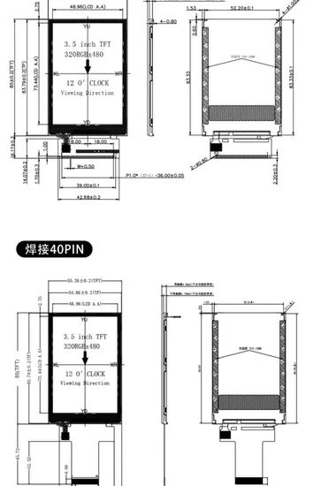 3.5 Inch 320X480 Resolution Spi/MCU/RGB Interface St7796 TFT LCD Display Optional Touch Panel - Image 4