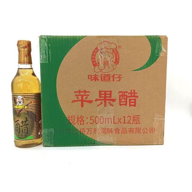 Apple vinegar Packaging carton Specification 1*12 Shelf Life 24months Color yellowish white Flavor sour and sweet Place of Origin - Image 4