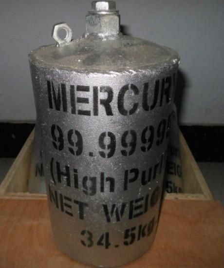 Virgin Silver and Red Mercury Purity - Image 1