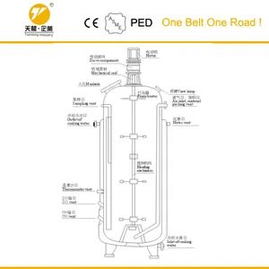 2000L Stainless Steel Mixing Storage Tank - Image 4