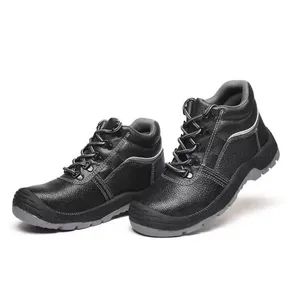 High Quality Waterproof Suede Leather Wear-Resistant Hiking Boots - Image 6