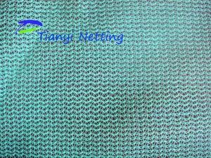 Sunshade Net - Image 6