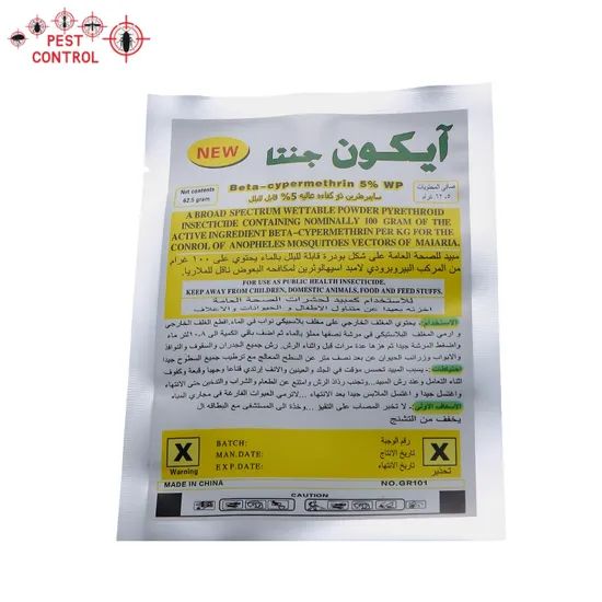 Good Price Customized Service Insects Cockroach Wettable Roach Killer Pest Repeller Chemical Powder - Image 6