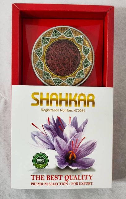Iranian Saffron - Image 1