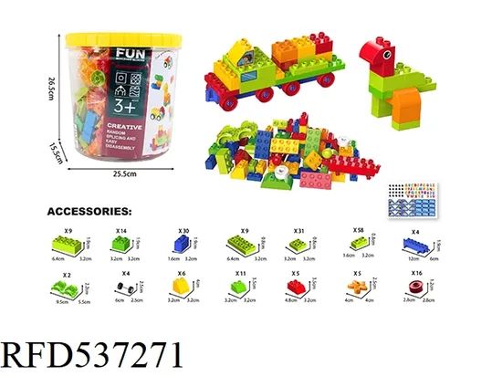Educational Science Toys Building Block Set Electricity Generation - Image 3