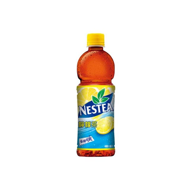 Ready to drink Nestea Nestle packed for export in 330ml and 500ml formats - Image 5