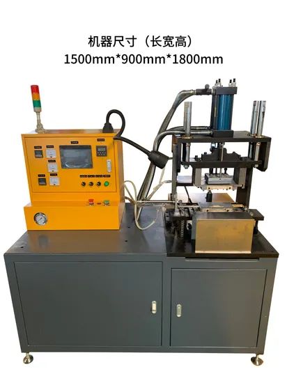 Manufacturer Special Lighting Steel Wire Machine - Image 2