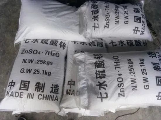 Zinc Sulphate Monohydrate 35% Min Granules Trademark DC Model NO. 35% Purity 30%~50% EINECS 231-793-3 HS Code 28332930 Appearance Powder - Image 4