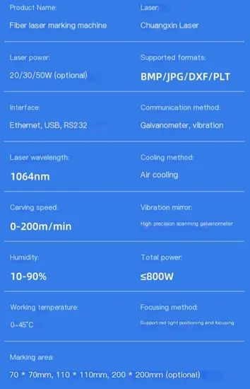 Portable Desktop Metal Fiber Laser Engraving Machine Trademark JW Origin China Model NO. 31 Specification 50kg HS Code - Image 5