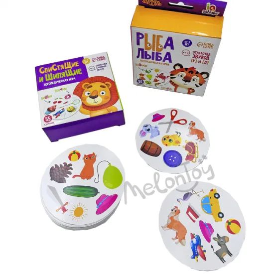 Animal Letter Memory Card Fun Matching Playing Card Educational Early Learning for Children Card Games Game Card for Early Education - Image 1