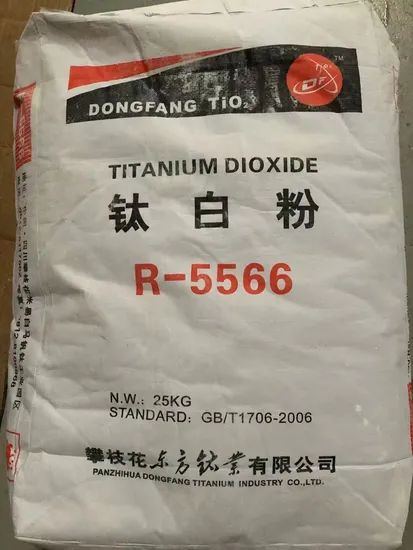 Titanium Dioxide (TiO2) -Rutile Titanium Dioxide Rutile Grade - Image 2