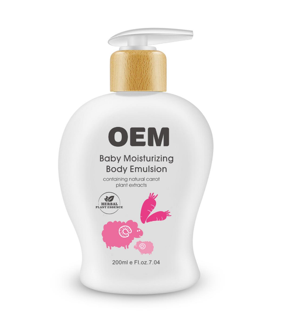 Customize your logo 200ml Baby Moisturizing Body Emulsion Texture Light Moisture Retention Continuously Hydrates Key Ingredients Carrot Oil, Black Tea Seed - Image 1