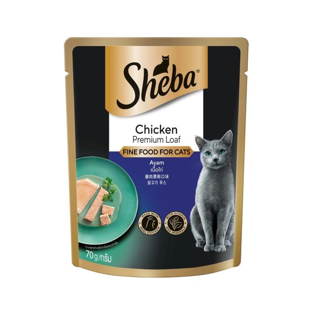 Sheba Cat Food Gourmet Wet Recipe For Balanced Cat Nutrition Best Price Available Now - Image 4