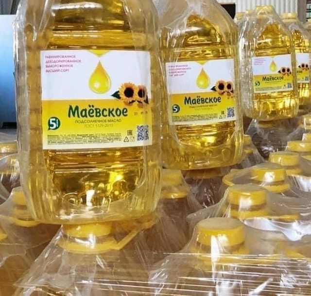 Sunflower Oil - Image 5