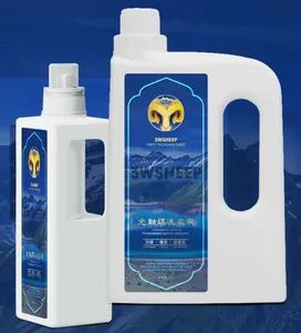 Jafiso Bio-Enzyme Laundry Detergent Powder Origin China Model NO. HBMEC930 HS Code 3401191000 Specification 60X60X80CM Package Gross Weight - Image 2