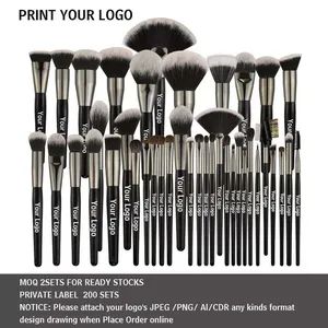 Design. Eye Shadow Brush. - Image 2