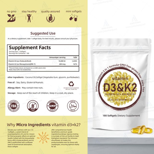 GMP COA HALAL NSF certificated factory seasonal multi vitamin supplement muscle bone health immune support soft capsules vitamin d3 k2 softgel - Image 6