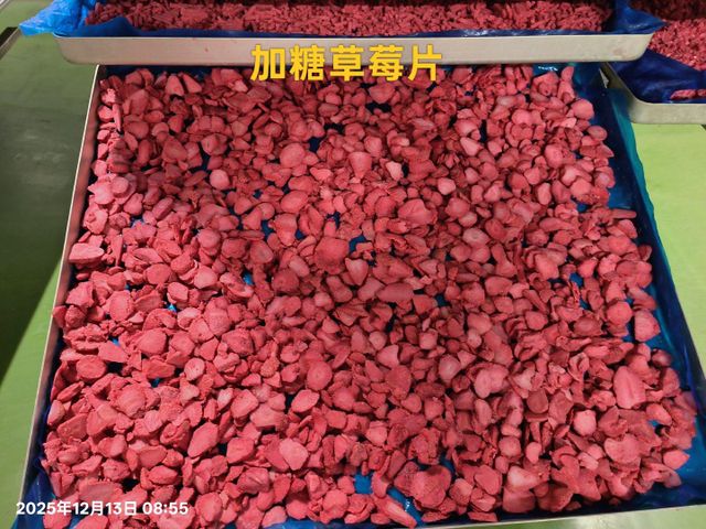 Freeze dried strawberries/freeze dried strawberries slices/freeze dried strawberries diced - Image 3