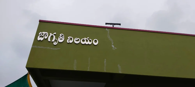 Stainless Steel Alphabet, For Construction Manufacturing Origin India Material 304 Stainless Steel Usage/Application - Image 2