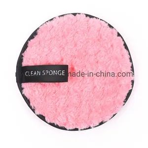 Reusable Round Makeup Remover Pads Origin China Model NO. OEM Material 100% Cotton Specification 15x20 cm Trademark Riway or OEM - Image 1
