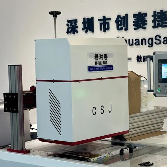 Roll to Roll Label Digital Inkjet Printing Machine Origin China Trademark CSJ HS Code 8443322100 Model NO. CSJ-210XJ Printing Speed - Image 4