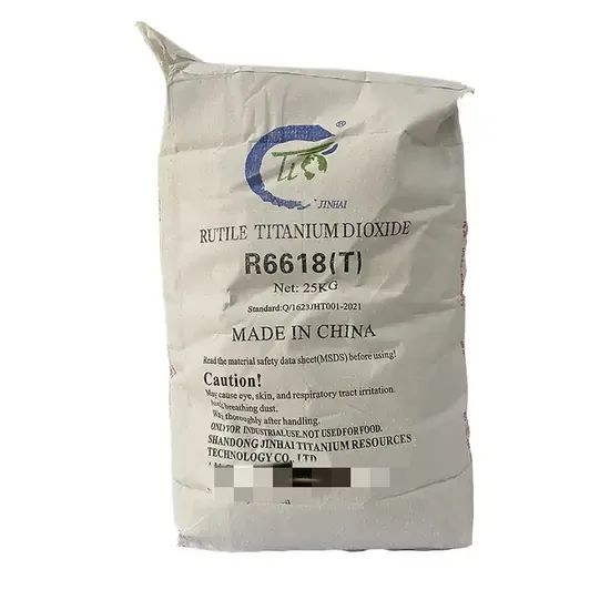 Factory Supply Titanium Dioxide R6618 for Ink Paper Origin China Model NO. R6618 EINECS 236-675-5 HS Code 3206111000 Specification - Image 3
