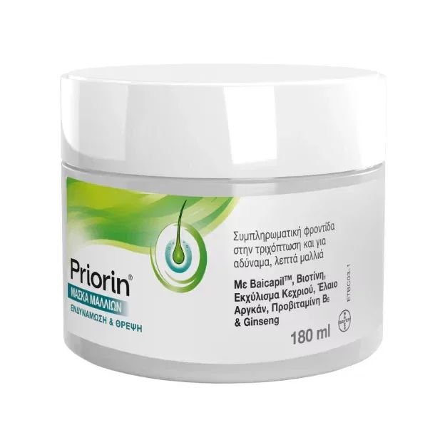 Bayer Priorin Hair Mask, 180 ml Shelf Life 2 YEARS Place of Origin - Image 3