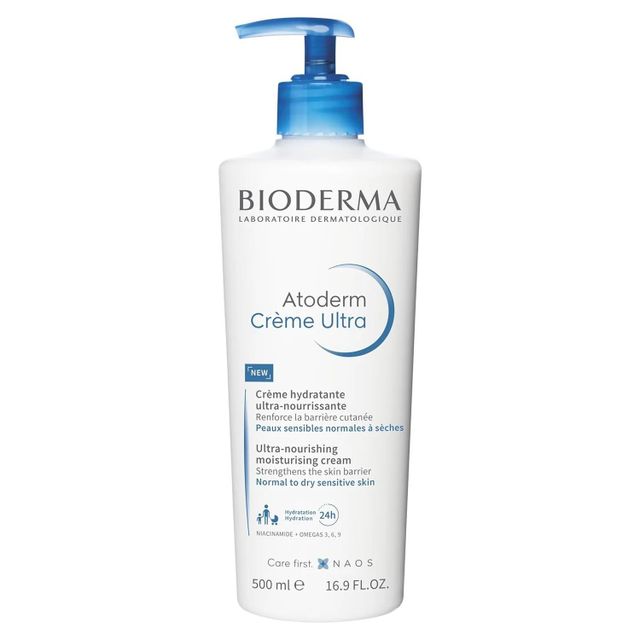 Moisturizing skin cream bulk supply - Image 1