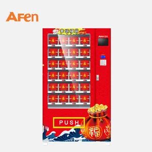 Afen Self Service Automatic Power Bank Vending Machine - Image 3