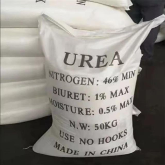 Premium Agricultural Fertilizer Export Supply Urea 46% Prilled For Farm Buyers With High Nitrogen Content - Image 2